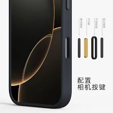 iPhone16系列手机参数配置如何