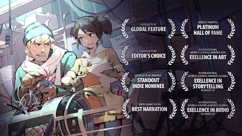 OPUS：灵魂之桥9