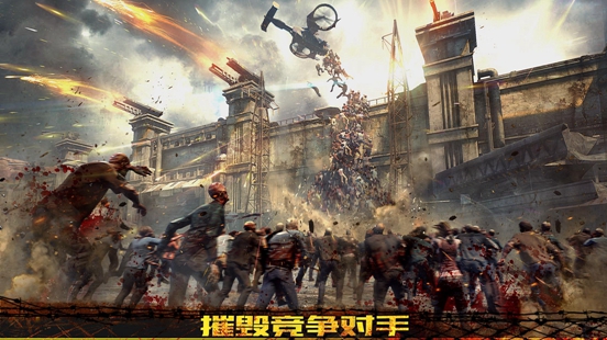 Age of Z Origins4