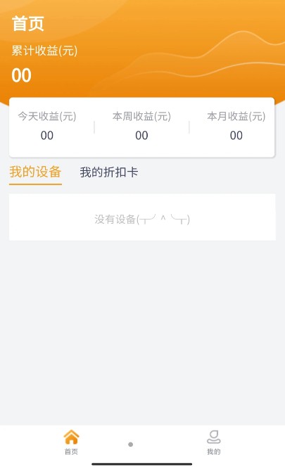 好快满1
