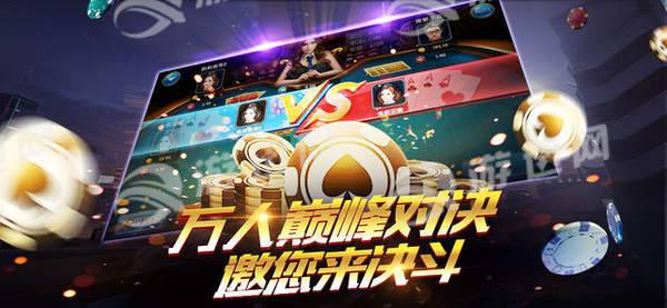 金灵娱乐2