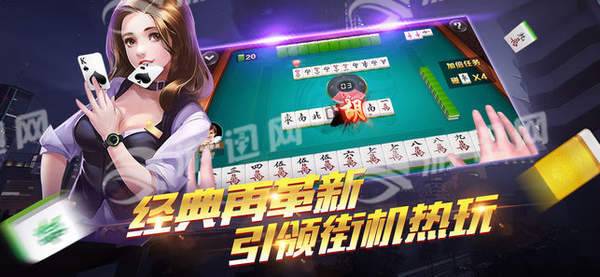 金灵娱乐4