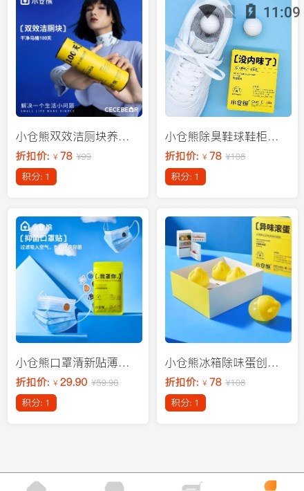金海淘1