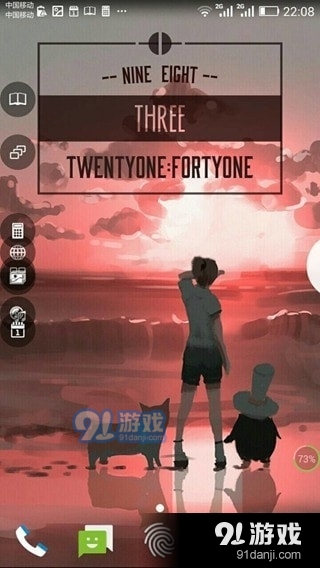 tinys源3
