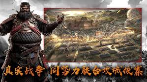 九州三国志如何获取荣誉币
