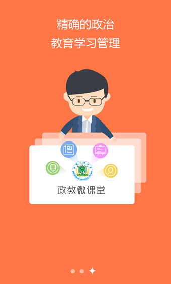 三秦先锋2