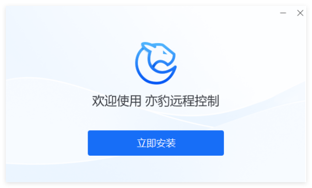 亦豹