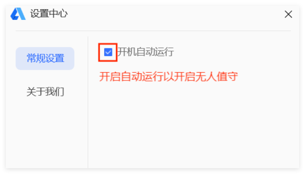 亦豹