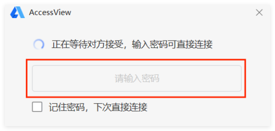 亦豹