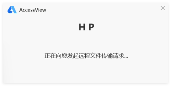 亦豹