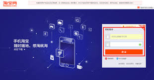 千牛商家版怎么设置收货地址显示
