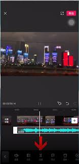 剪映如何删除多余音乐