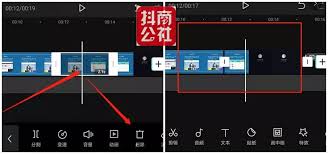 剪映如何删除多余音乐