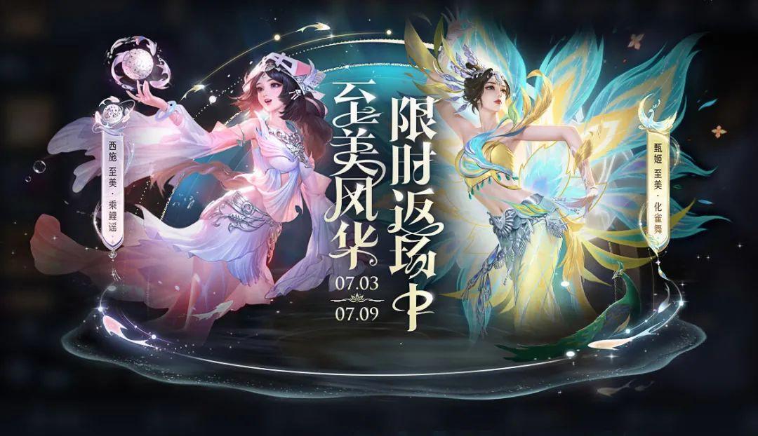 王者S40新赛季更新了什么