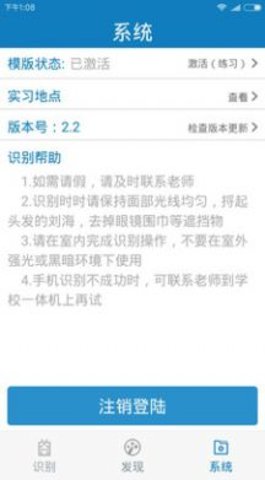 郑州资助3
