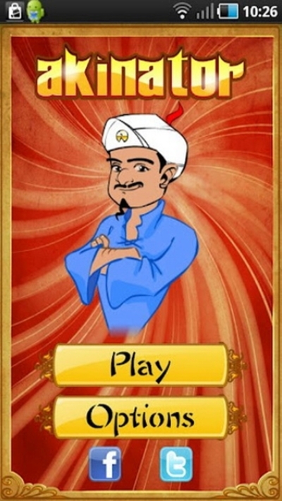 akinator网络天才