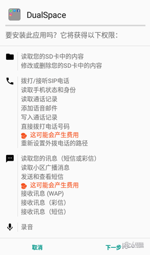 百里守约自瞄挂3