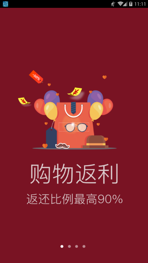 剁手猫1
