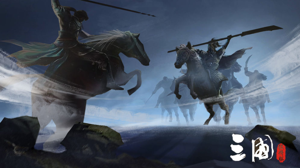 三国猛将自走棋v1.01