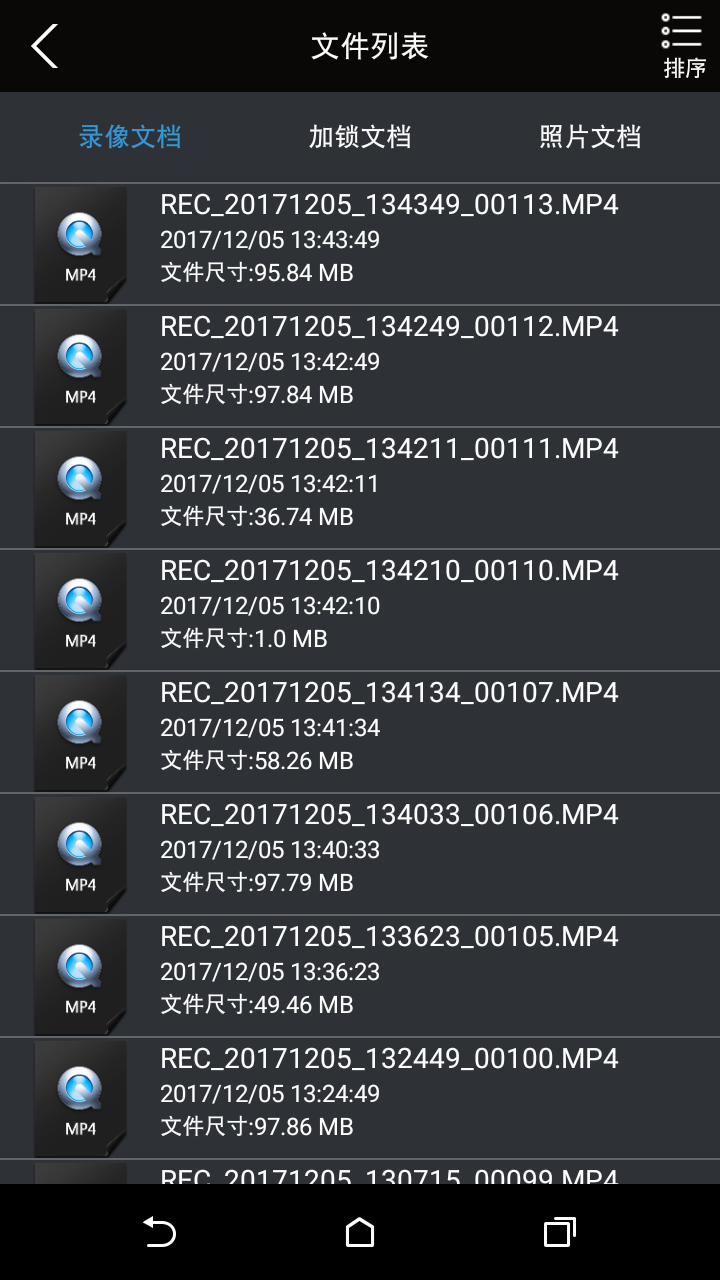 丰田DVR2