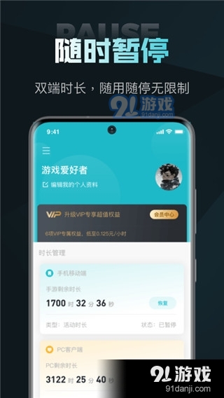 nn加速器
