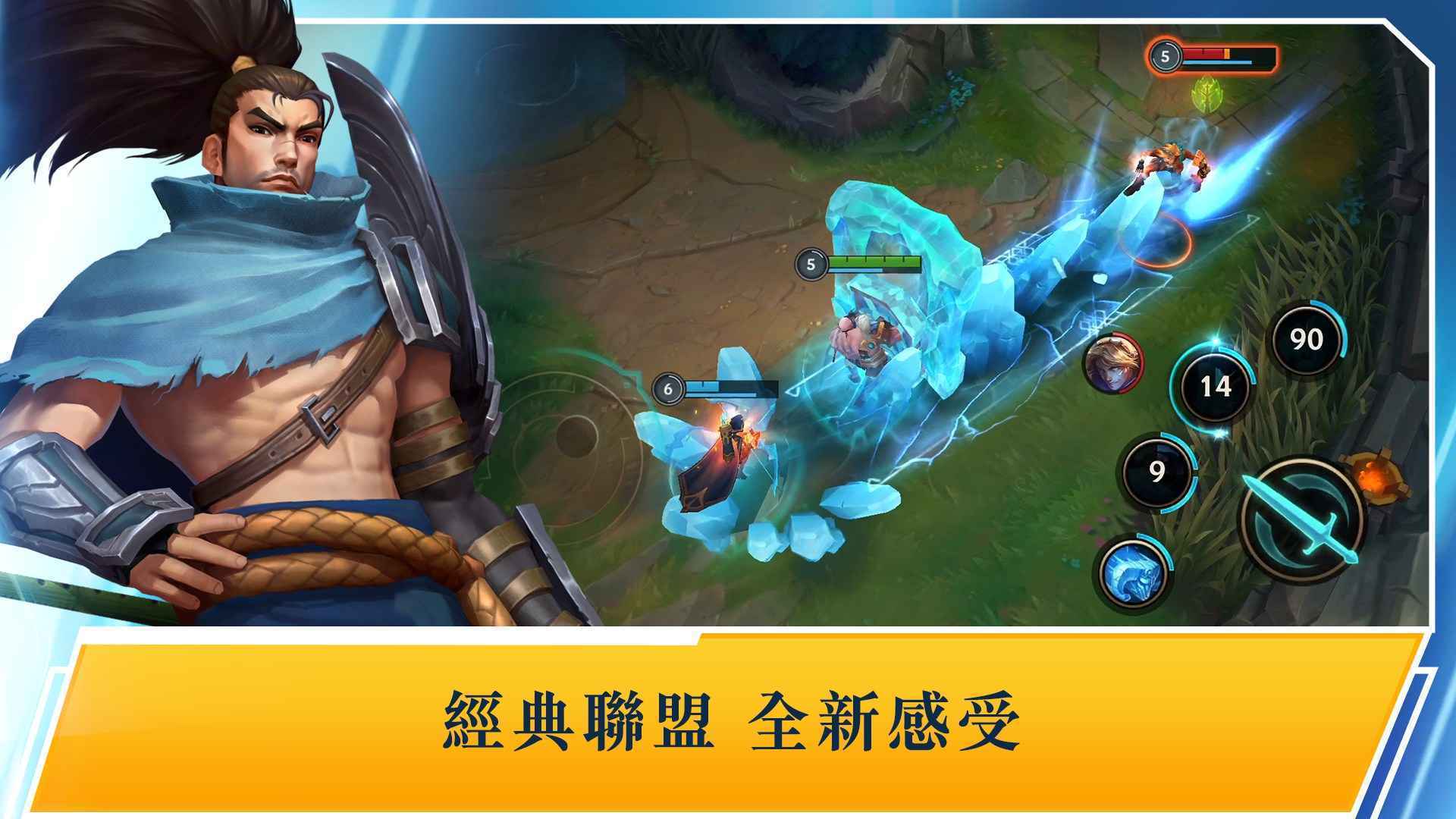 lol皮肤盒子2