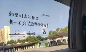 t3出行如何关闭助老模式