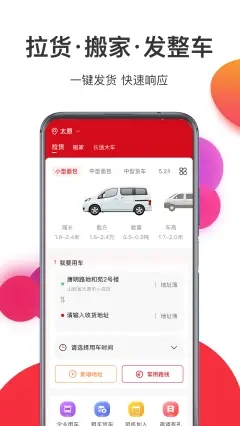 宏鼎环城1