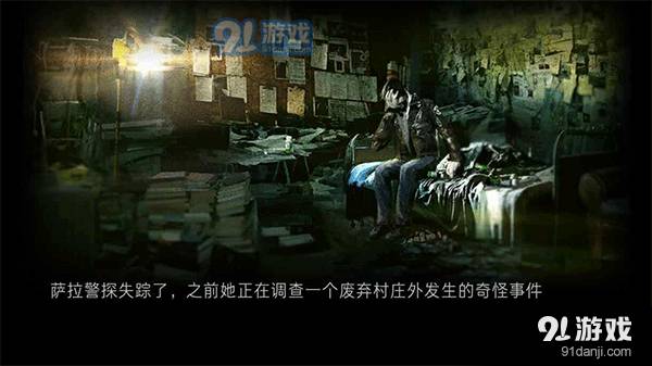 癫狂汉化版2