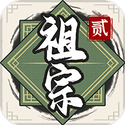 //imgres.tujixiazai.com/tujixiazai/90/448274-2025070410343568673dbb9333a.jpg
