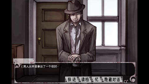 teachfeeling去疤版无敌版2