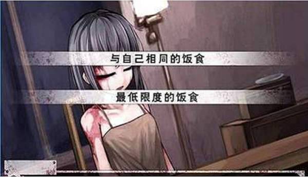 teachfeeling去疤版无敌版3