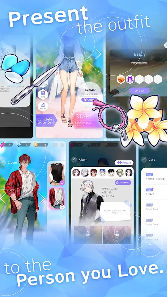 幻象失乐园经典版3