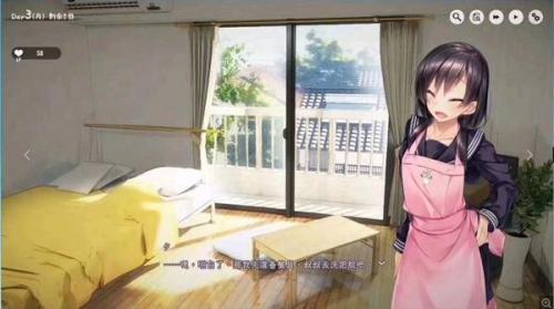 oneroom第三季经典版2