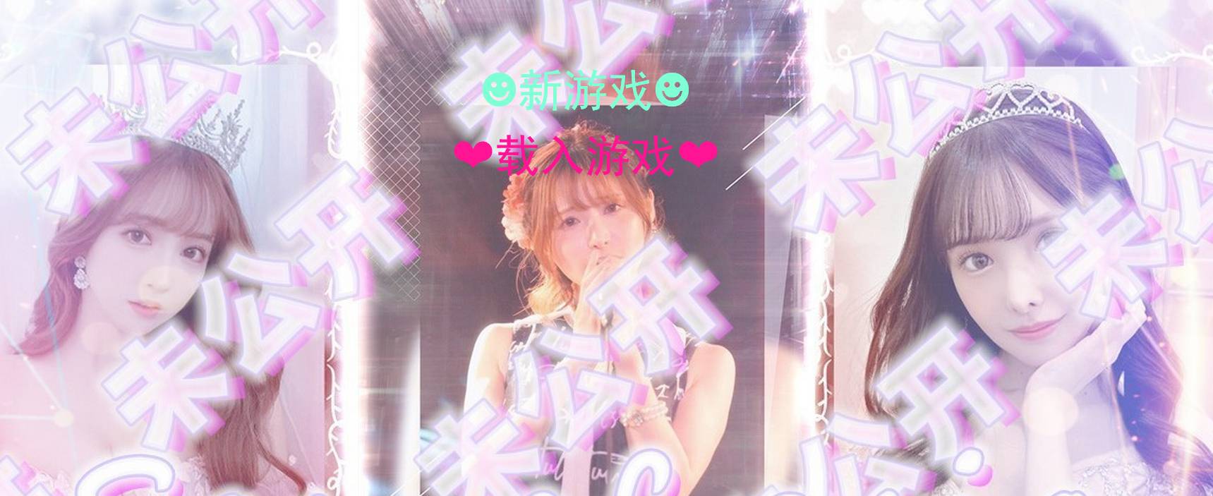 亚洲之子安卓版