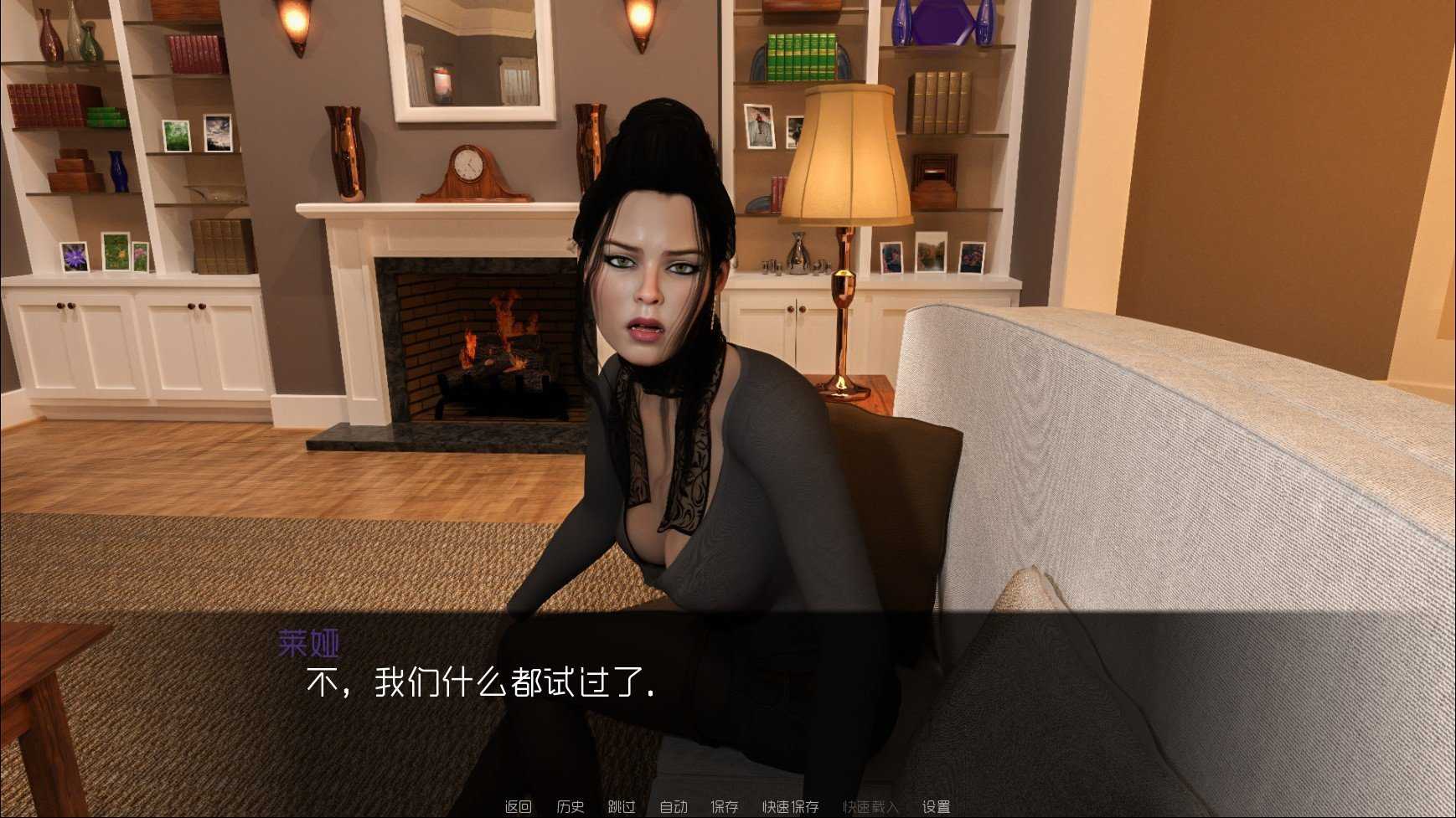 我的可爱表姐2经典版4