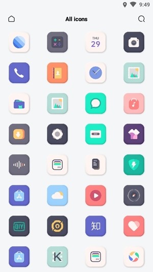 至夏2