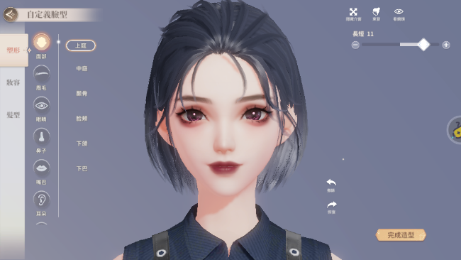 唱舞星计划手机版2