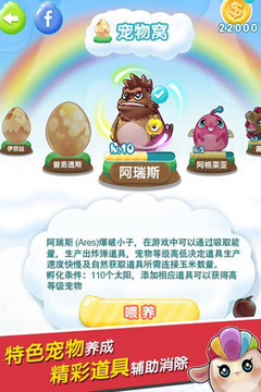 你好玉米2