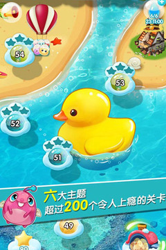 你好玉米4
