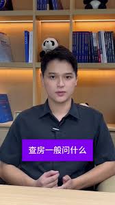 锦江荟如何开发票