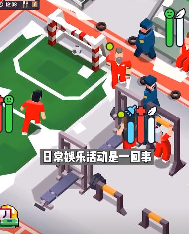 放置监狱帝国大亨2