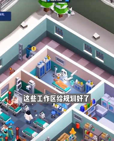 放置监狱帝国大亨3