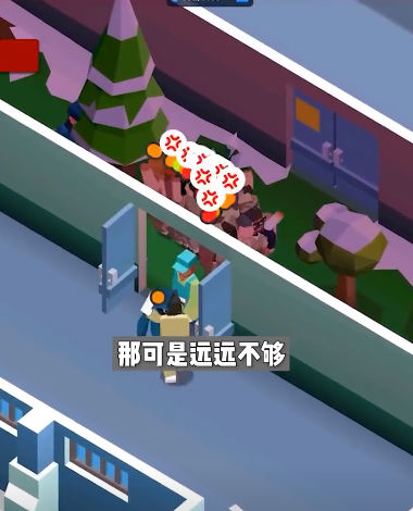 放置监狱帝国大亨4