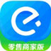 饿了么零售商家版