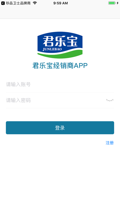 君乐宝drp3