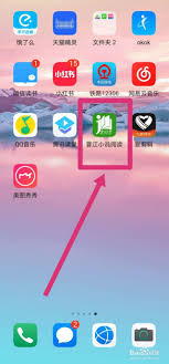 晋江文学城怎么听书