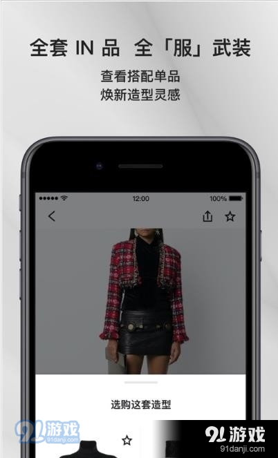 三只猴子1