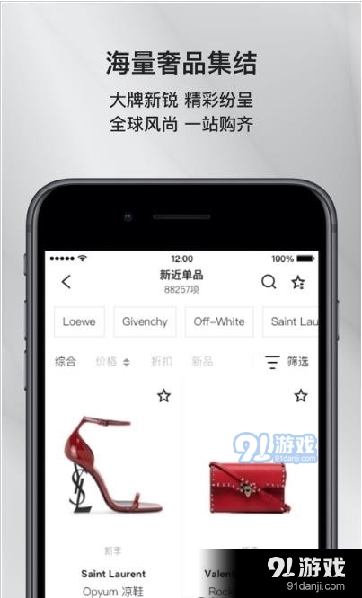 三只猴子2