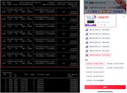 无需本地部署怎样拥有满血版DeepSeek